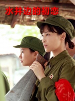 成人亚洲国产
